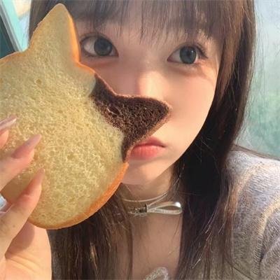 法蒂玛